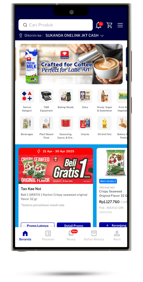 Sukanda OneLink Mobile App